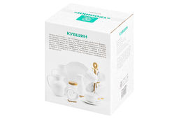 Кувшин 1,2 л 16*13*18 см Тропики - Elan gallery фото 13