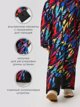 ACOOLA / Комбинезон (утепленный) детский Onega черный принт  фото 14