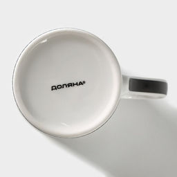 Кружка фарфоровая Доляна «Чёрный кот», 300 мл, цвет белый