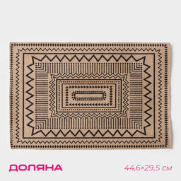 Цена за 12 шт. Салфетка сервировочная на стол Доляна Африка, 44,629,5 см, цвет чёрный