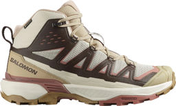 Кроссовки мужские