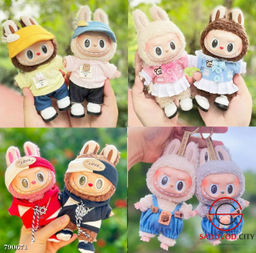 Плюшевая мягкая игрушка Лабубу