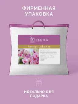 -30% Подушка 70x70 Антистресс Premium ECOTEX  фото 8