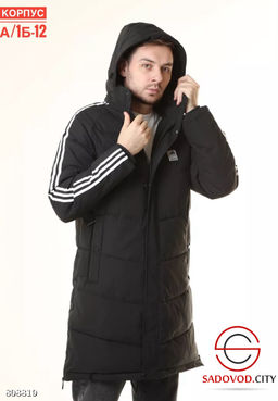 Куртка для мужчин с утеплителем - Bruno фото 3