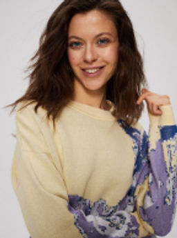 Джемпер 321.070306/желтый