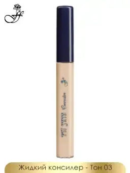 FFleur Консилер CN38 тон 03 FIT SKIN CONCEALER