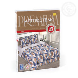 Постельное бельё Деним (бязь премиум) 2,0 сп./Пододеяльник: 1 шт. - 215*175; Простыня: 1 шт. - 215*200; Наволочка: 2 шт. - 70*70; Премиум - Артпостель фото 6