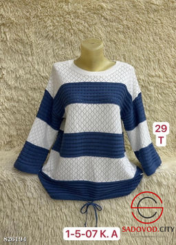 Свитер женский в широкую полоску