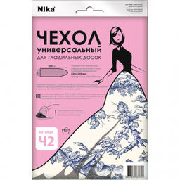 Чехол для глад.доски универсальный (бязь) Nika 1290*510 арт. Ч2