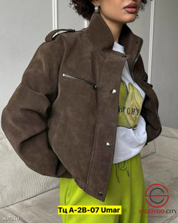 Бомбер женский из замши