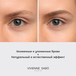 Vivienne Sabo Карандаш для бровей пудровый Powder Veluxe 01 светло-коричневый  фото 6