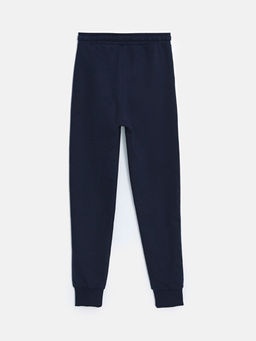 Beli Lastikli Basic Erkek ?ocuk Jogger E?ofman Alt? - Waikiki фото 2