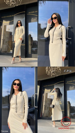 Женский костюм двойка с юбкой - Bruno фото 2