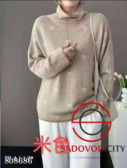 Женская кофта с принтом, воротник-стойка - Bruno фото 2