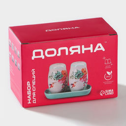 Набор для специй Доляна Пташка, 2 предмета: солонка, перечница, 130 мл  фото 7