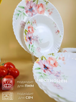 Набор столовой посуды на 4 перс. с рисунком 12 предм. OLS-DM-26