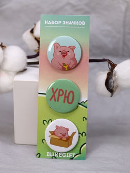Набор значков 3 шт. iLikeGift "ХРЮ"