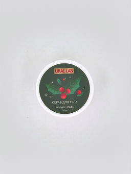 Адвент-календарь косметики Happy New Year, 24 предмета, URAL LAB  фото 24