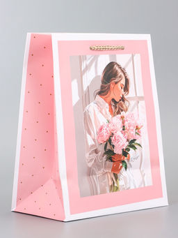 Цена за 2 шт. Пакет подарочный ламинированный вертикальный Самой нежной, 18?22.3?10 см