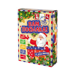 Детский сладкий новогодний подарок Поздравление