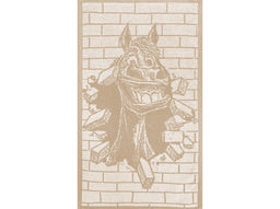 Полотенце махровое 6с104.511ж2 Здрасте конь(лен3) 67х40см