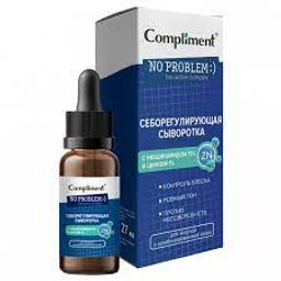 "Compliment" No problem Сыворотка Себорегулир.д/жирн.и комб.к.ниацинамид и цинк 27мл.12 /916950