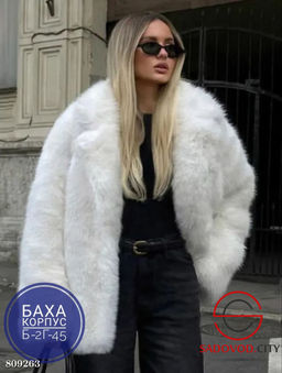 шуба женская зимняя на подкладе - Bruno фото 5