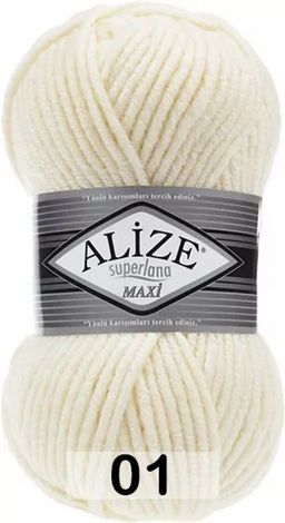 SUPERLANA MAXI - Alize фото 3