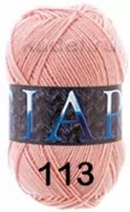 GIARA - Сеам фото 18