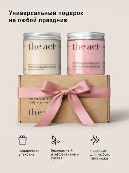 Набор скрабов для тела кокос и грейпфрут - The act фото 2