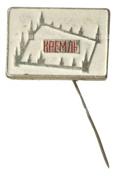 Значок Кремль