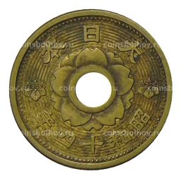 10 сен 1939 года Япония