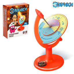 Набор для опытов Солнечные часы