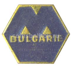 Значок BULGARIE