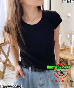 Футболка - Fiona фото 6