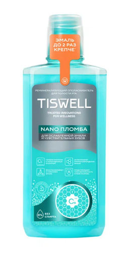 TISWELL ополаскиватель д/полости рта 500мл Реминерализующая от кариеса с наногидроксиапатитом