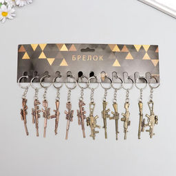 Цена за 12 шт. Брелок для ключей на кольце «Винтовка с прицелом», металл, 6.3×1.5 см, МИКС