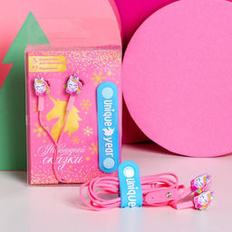 Наушники и держатель для проводов Новогодней сказки, микрофон, 1,2 м, набор