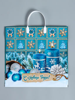 Цена за 10 шт. Пакет подарочный новогодний «Бирюза», полиэтиленовый с пластиковой ручкой, 38×35 см