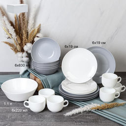 Столовый набор 25 предметов с кружками Бело-Серый цвет Дэй Смол GR-19 FLYGP857565 (уп 2)