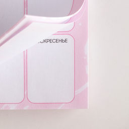 Подарочный набор, планер, ручка пластик С 8 марта