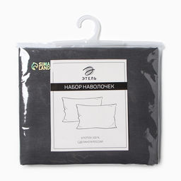 Комплект наволочек Этель серый 50х70 см-2 шт, 100% хлопок, бязь  фото 13