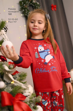 Детская новогодняя пижама Happyfox