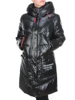 YR-986 DARK GREEN Куртка зимняя женская COSEEMI (200 гр. холлофайбера) - Fashion фото 3