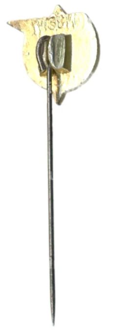 Значок 50 лет Великого Октября