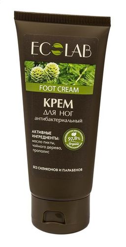 ECOLAB Крем д/ног Антибактериальный 100мл туба