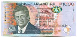 Банкнота 1000 рупий 2022 года Маврикий