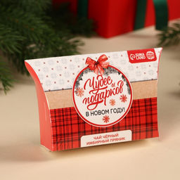 Чай чёрный в коробке Чудес и подарков, вкус: имбирный пряник, 20 г. - Фабрика счастья фото 6