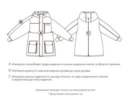 Парка демисезонная Олива меланж - Bungly фото 9