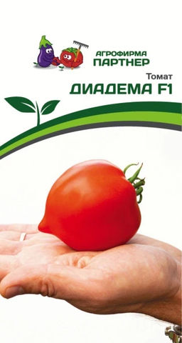 6157U Томат ДИАДЕМА F1 0,1гр